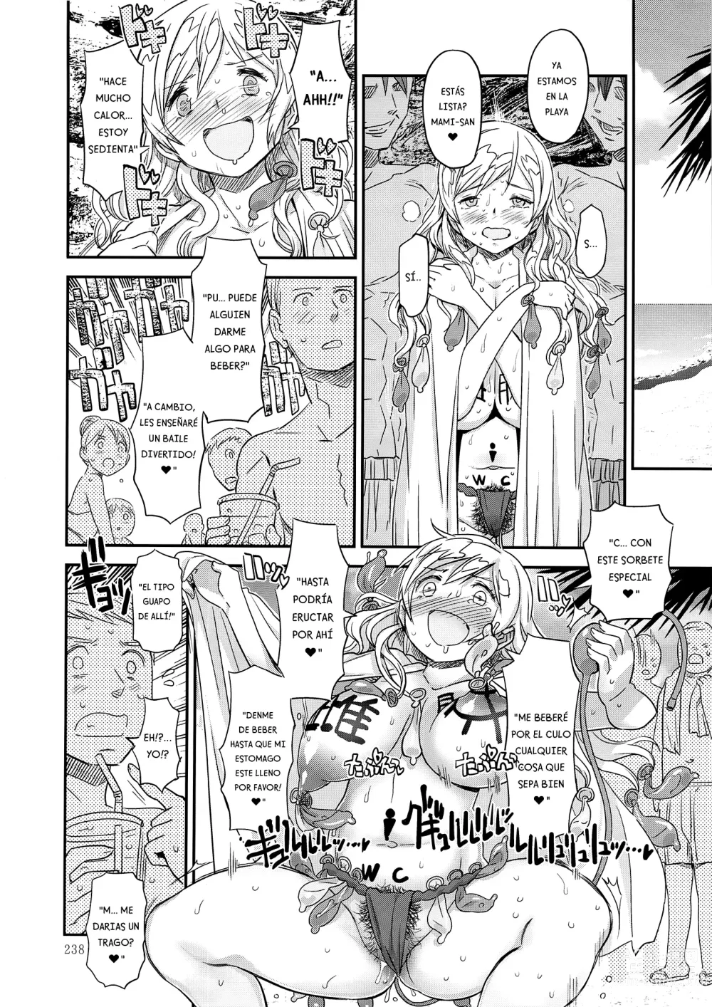 Page 233 of doujinshi Un Baño Público Rogando Por Follar