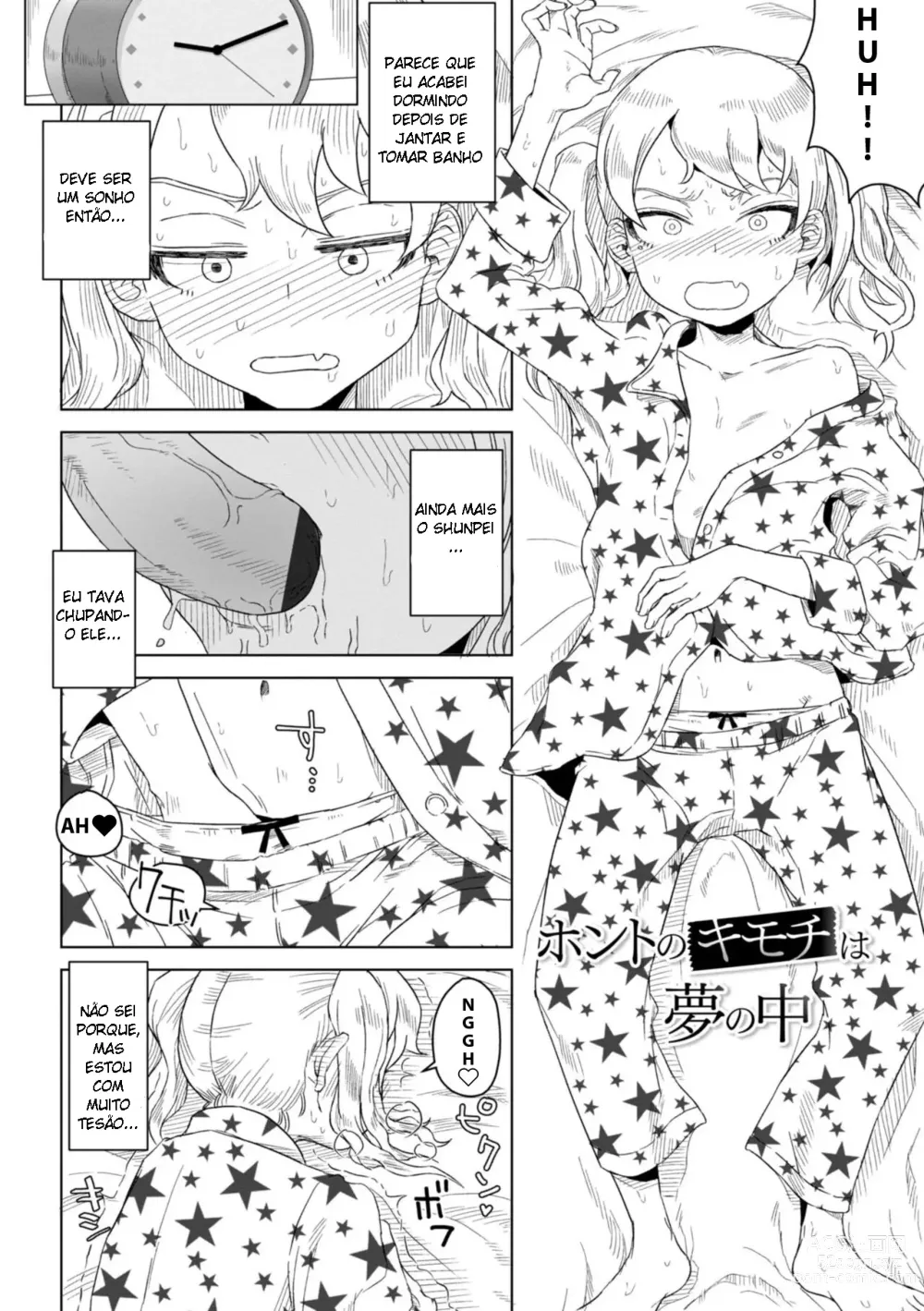 Page 2 of manga Hontou no Kimochi wa Yume no Naka