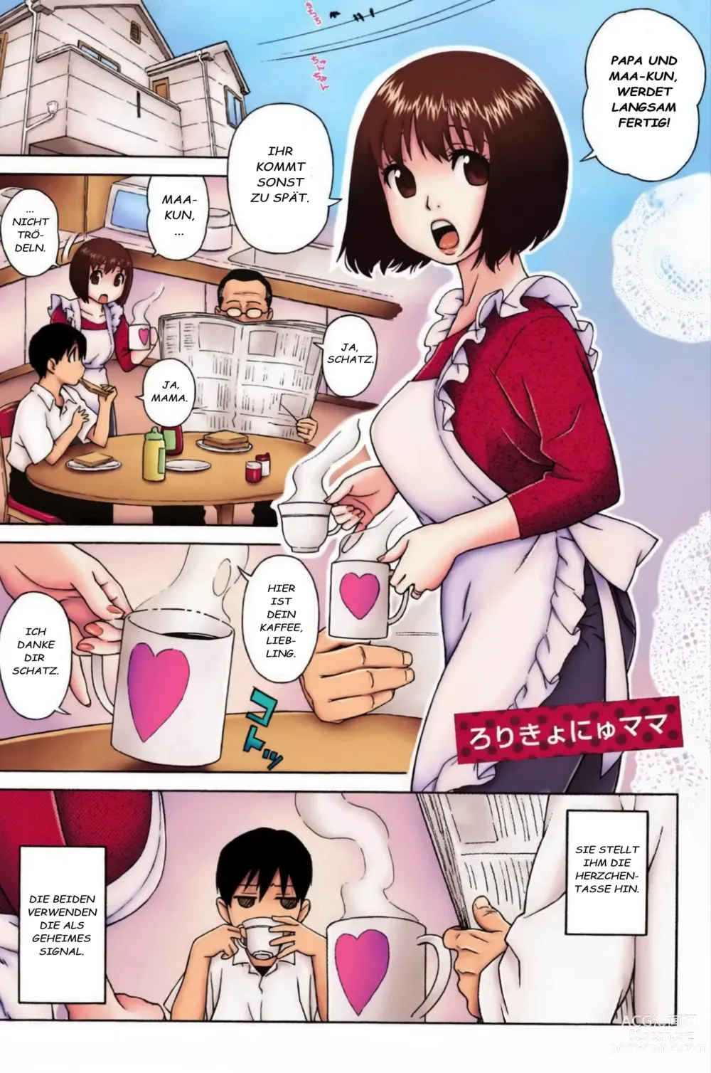 Page 1 of manga Loli Kyonyuu Mama (decensored)
