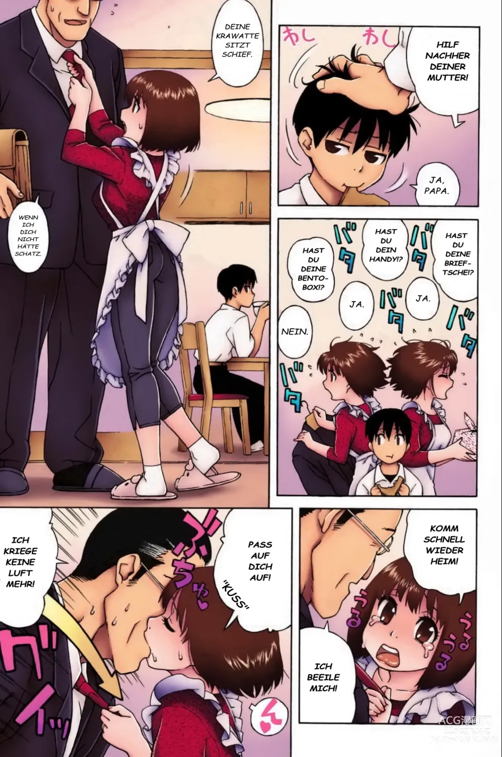 Page 3 of manga Loli Kyonyuu Mama (decensored)