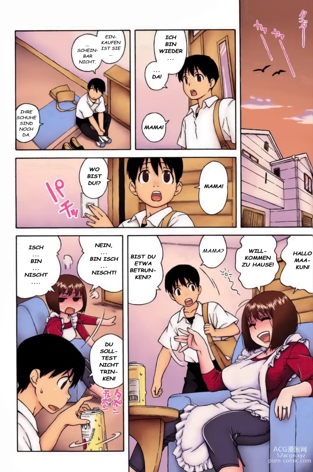 Page 6 of manga Loli Kyonyuu Mama (decensored)