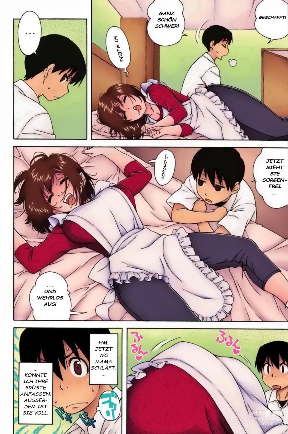 Page 8 of manga Loli Kyonyuu Mama (decensored)