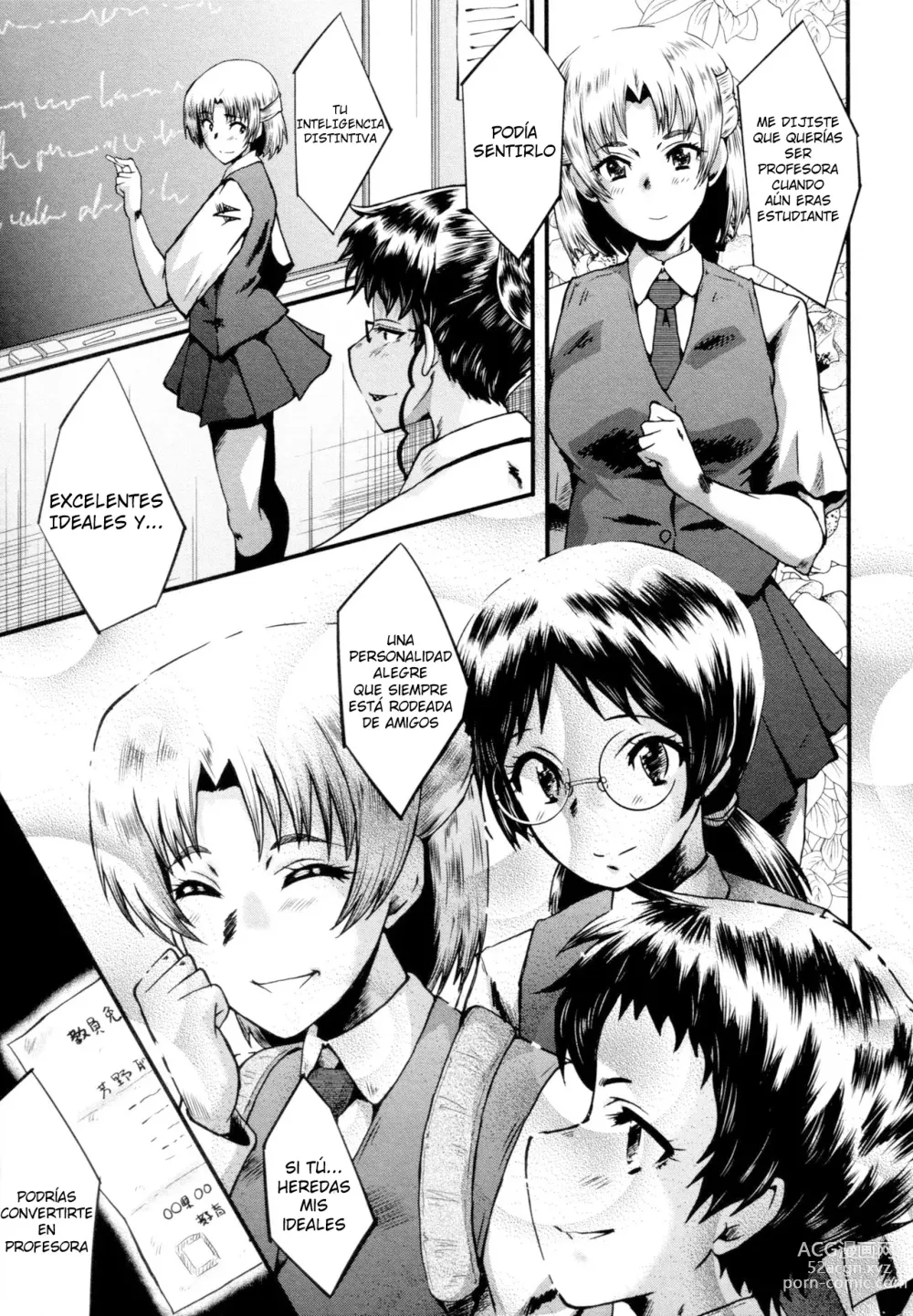 Page 5 of manga Seishoku kouhen