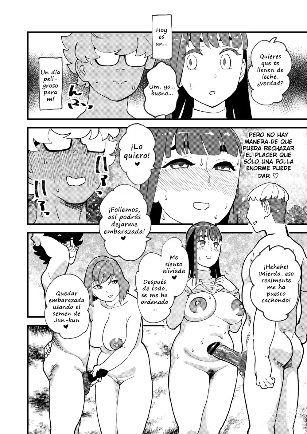 Page 17 of doujinshi My Best Friend's Girlfriend 2nd - Impregnation Swap