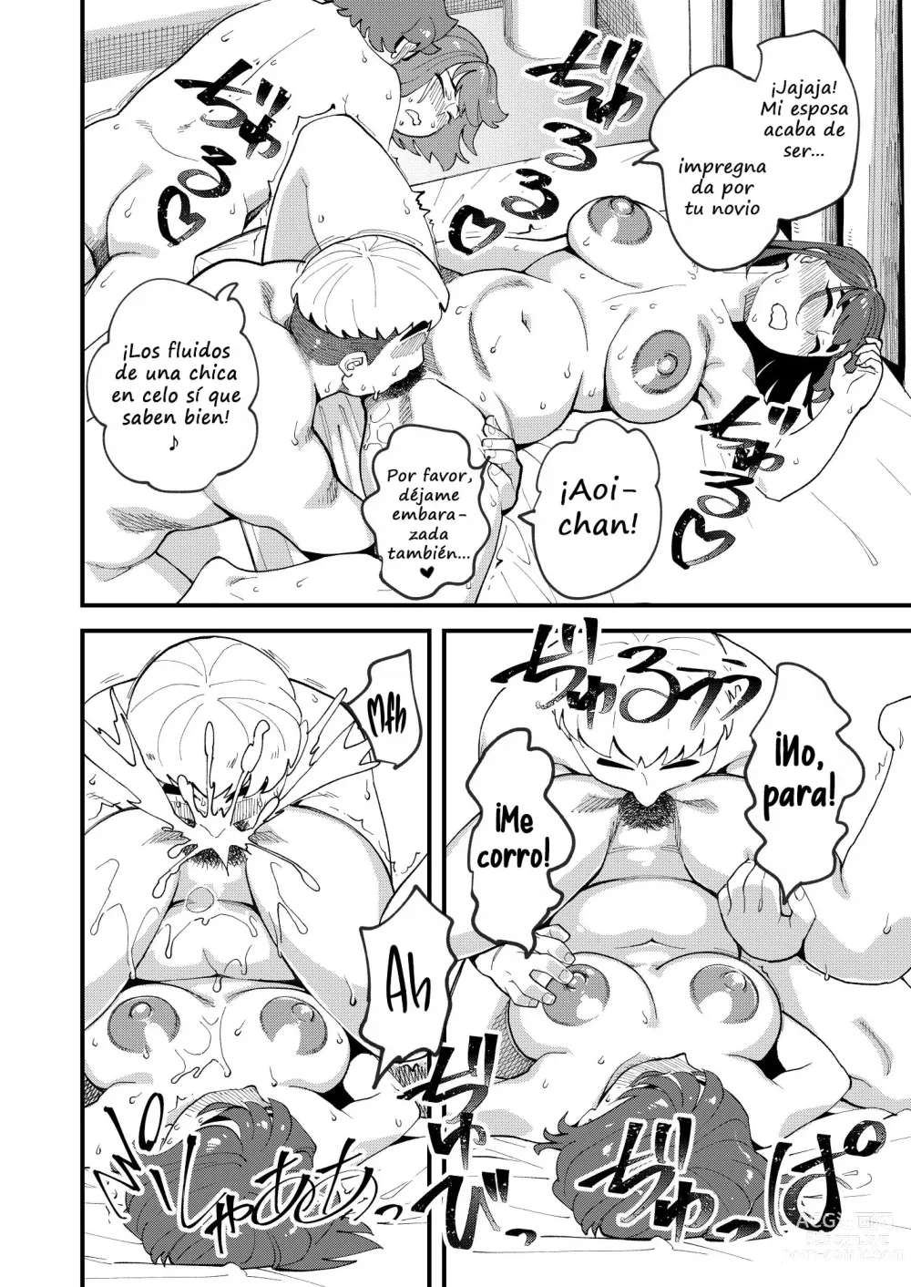 Page 21 of doujinshi My Best Friend's Girlfriend 2nd - Impregnation Swap