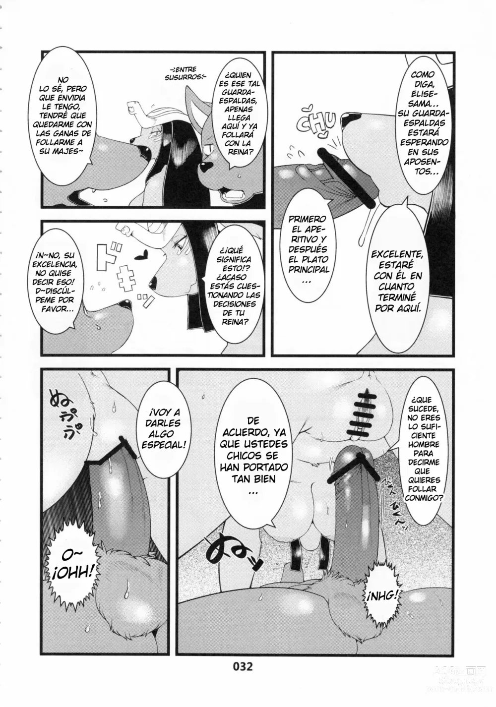 Page 2 of doujinshi Joou Elsie