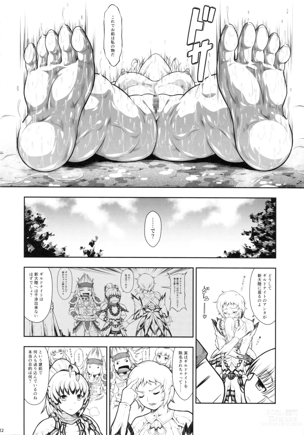 Page 21 of doujinshi Solo Hunter no Seitai WORLD 10