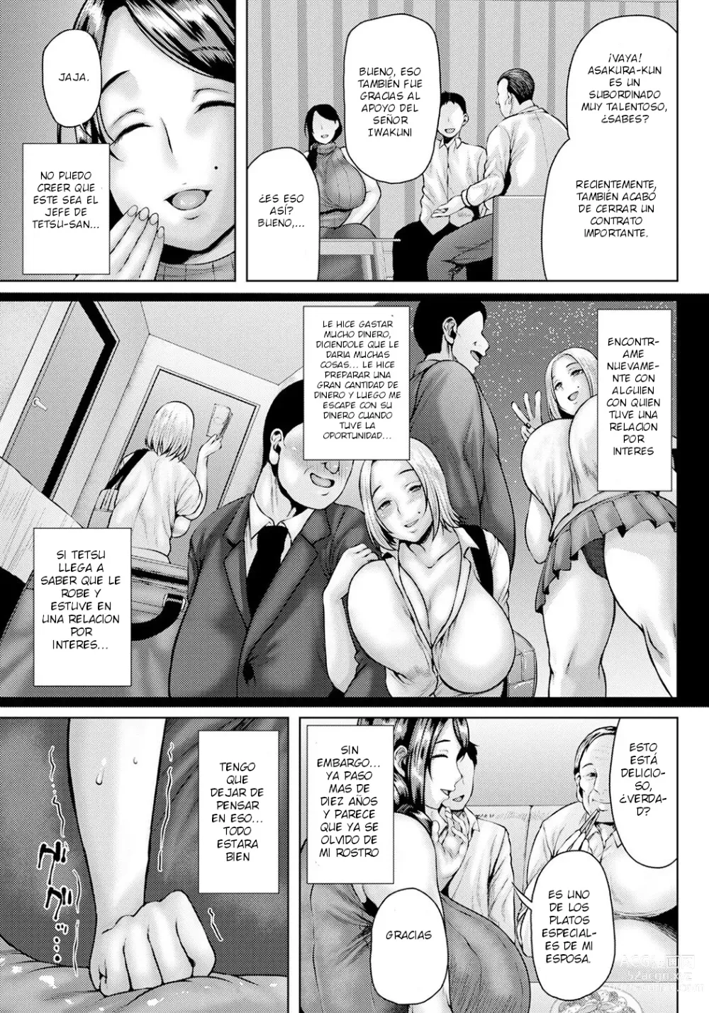 Page 3 of manga Hitozuma no Koukai