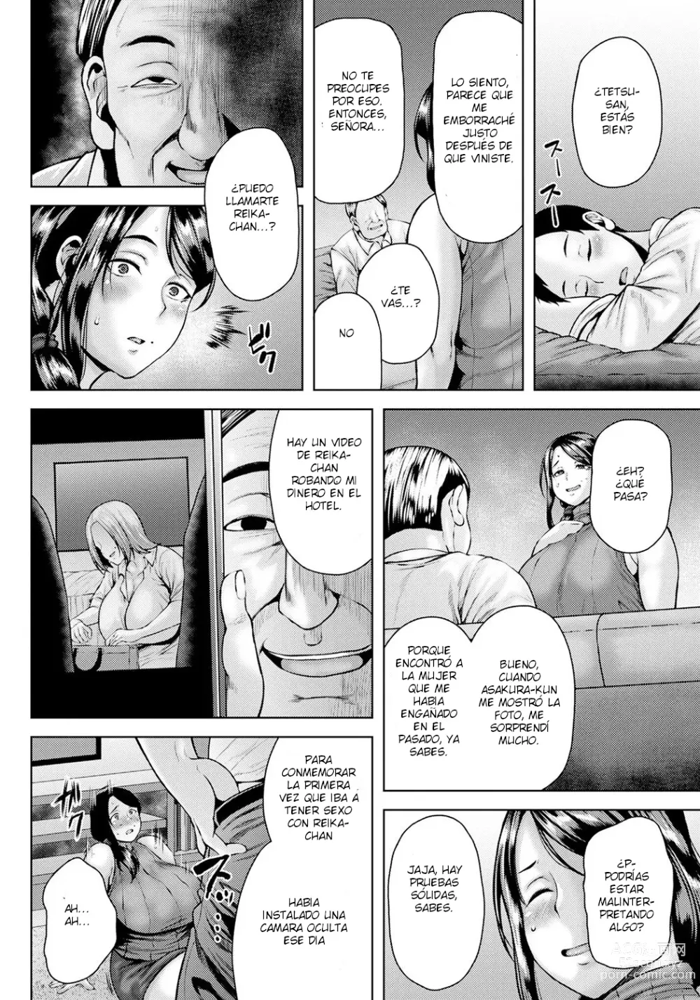Page 4 of manga Hitozuma no Koukai