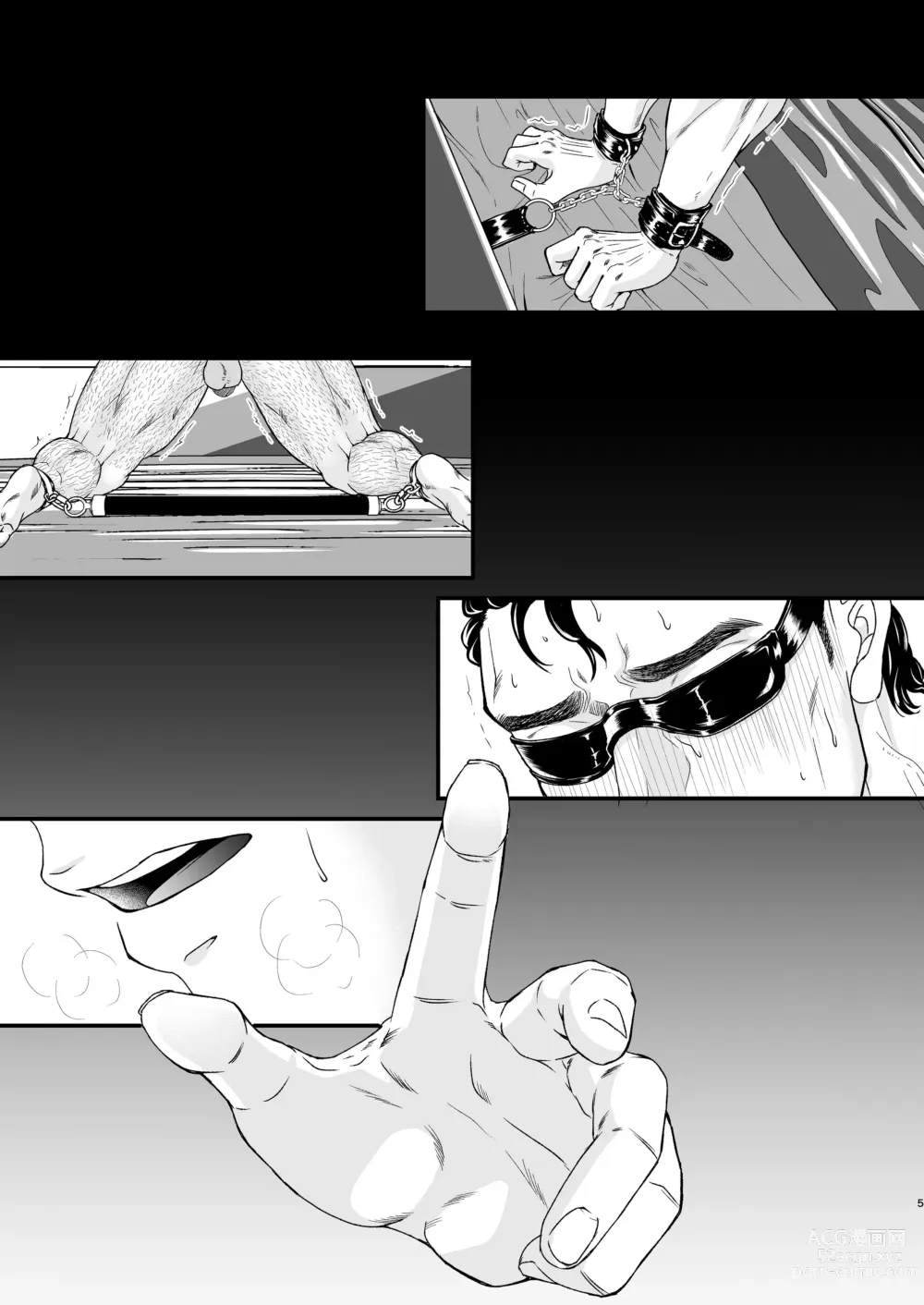 Page 5 of doujinshi 乱性总裁-第1卷-『惩罚霸道总裁』续 (decensored)