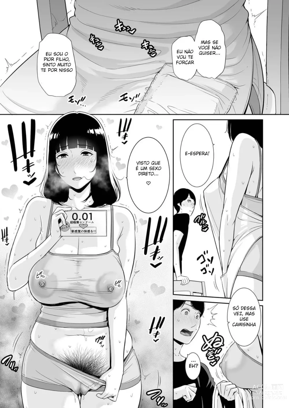 Page 24 of doujinshi Musuko ni Matagaru Hi ~Haha to Musuko no Hamedori Kiroku~