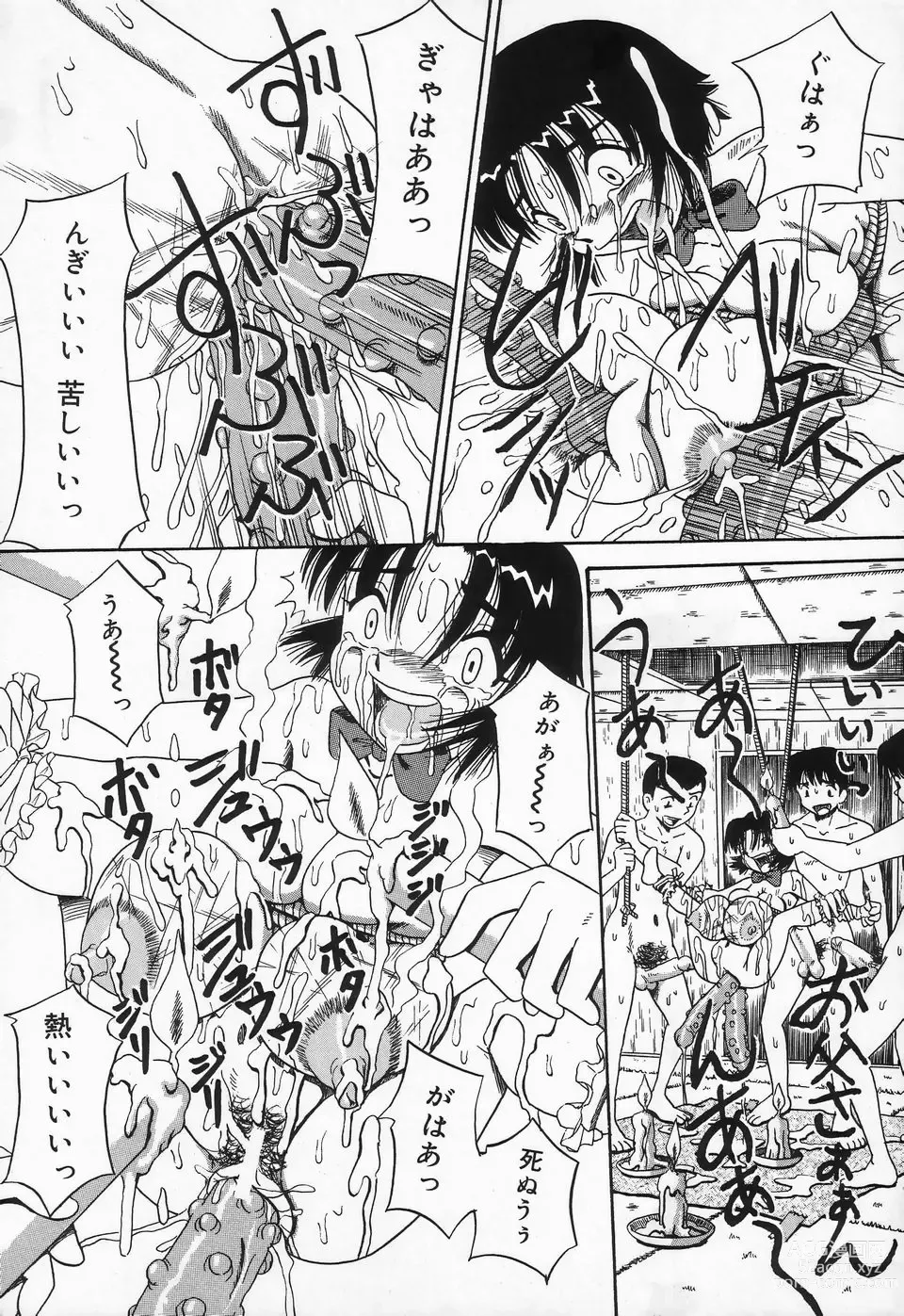 Page 166 of manga Seieki Mamire Bakunyuu Naburi