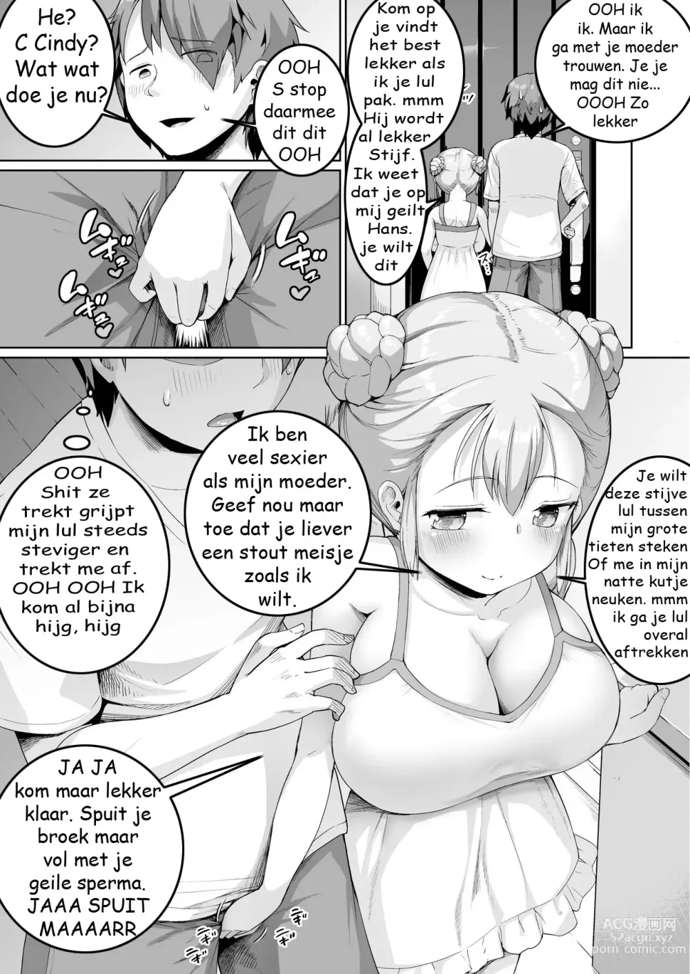 Page 1 of manga Cindy wil altijd kinky sex