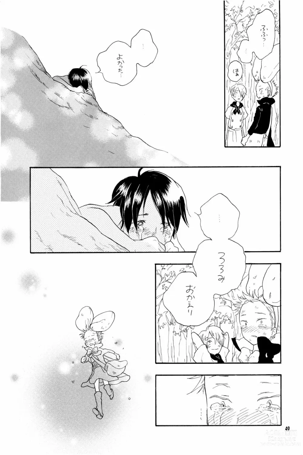 Page 48 of doujinshi your song