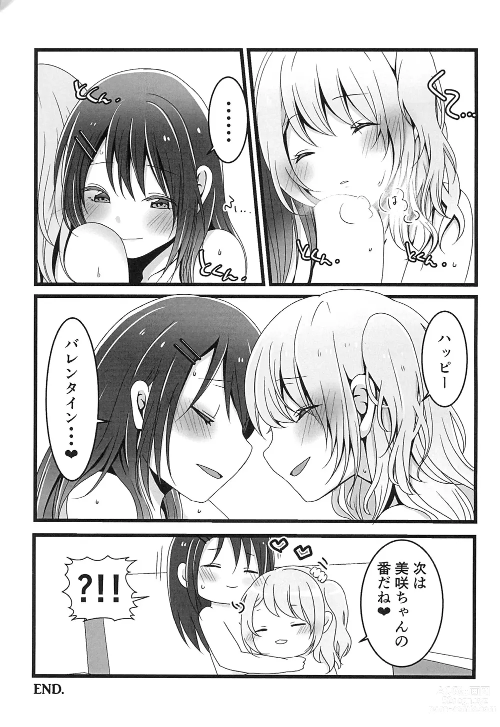 Page 25 of doujinshi Chocolate no Yuuutsu