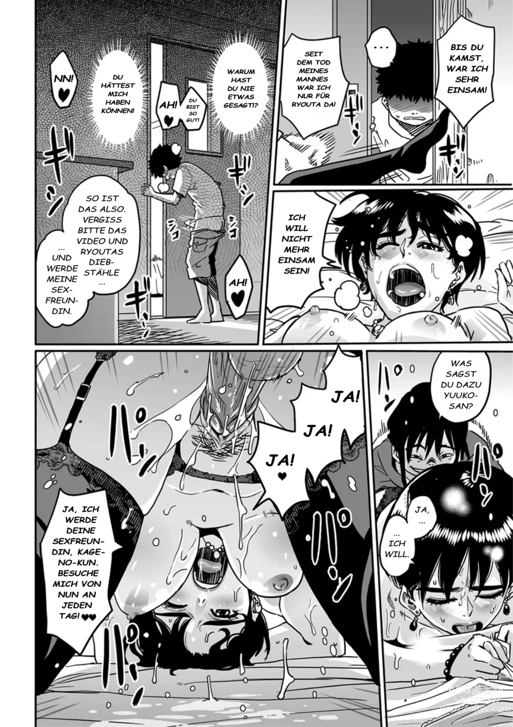 Page 14 of manga Okaa-san no Koubi. (decensored)