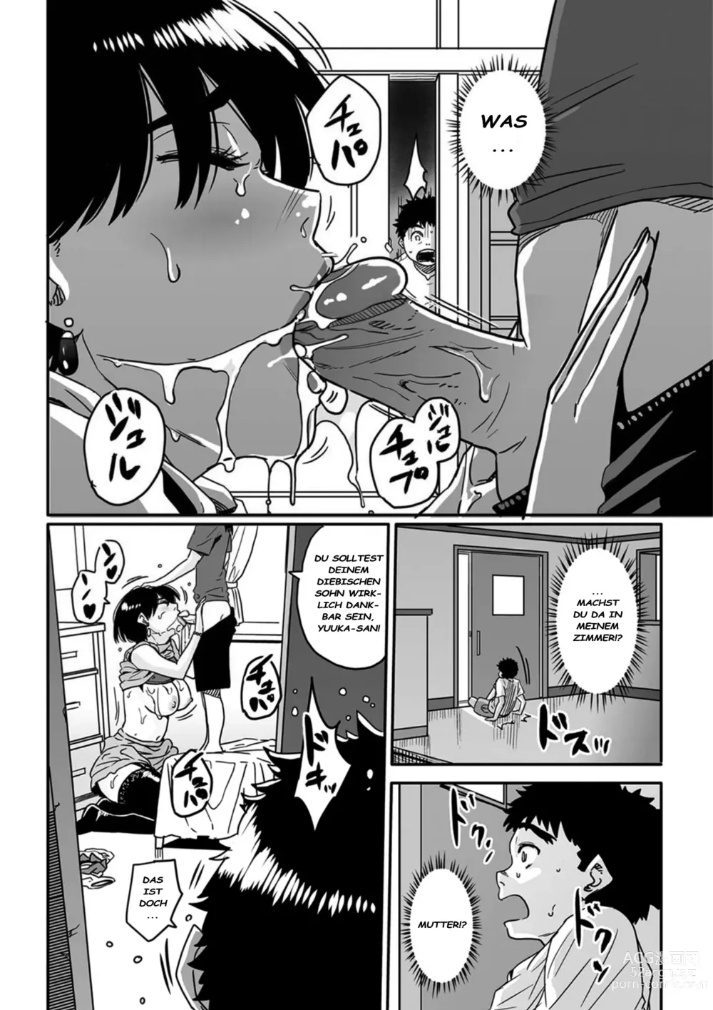 Page 6 of manga Okaa-san no Koubi. (decensored)