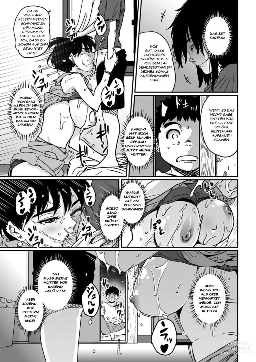 Page 7 of manga Okaa-san no Koubi. (decensored)