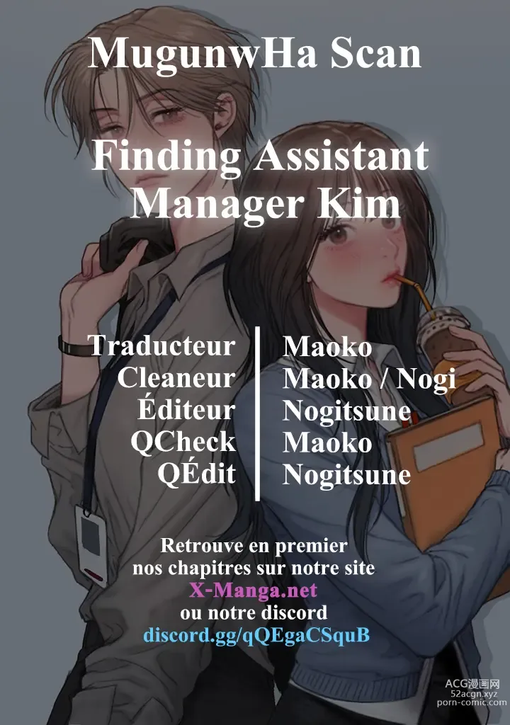 Page 2 of manga Finding Assistant Manager Kim