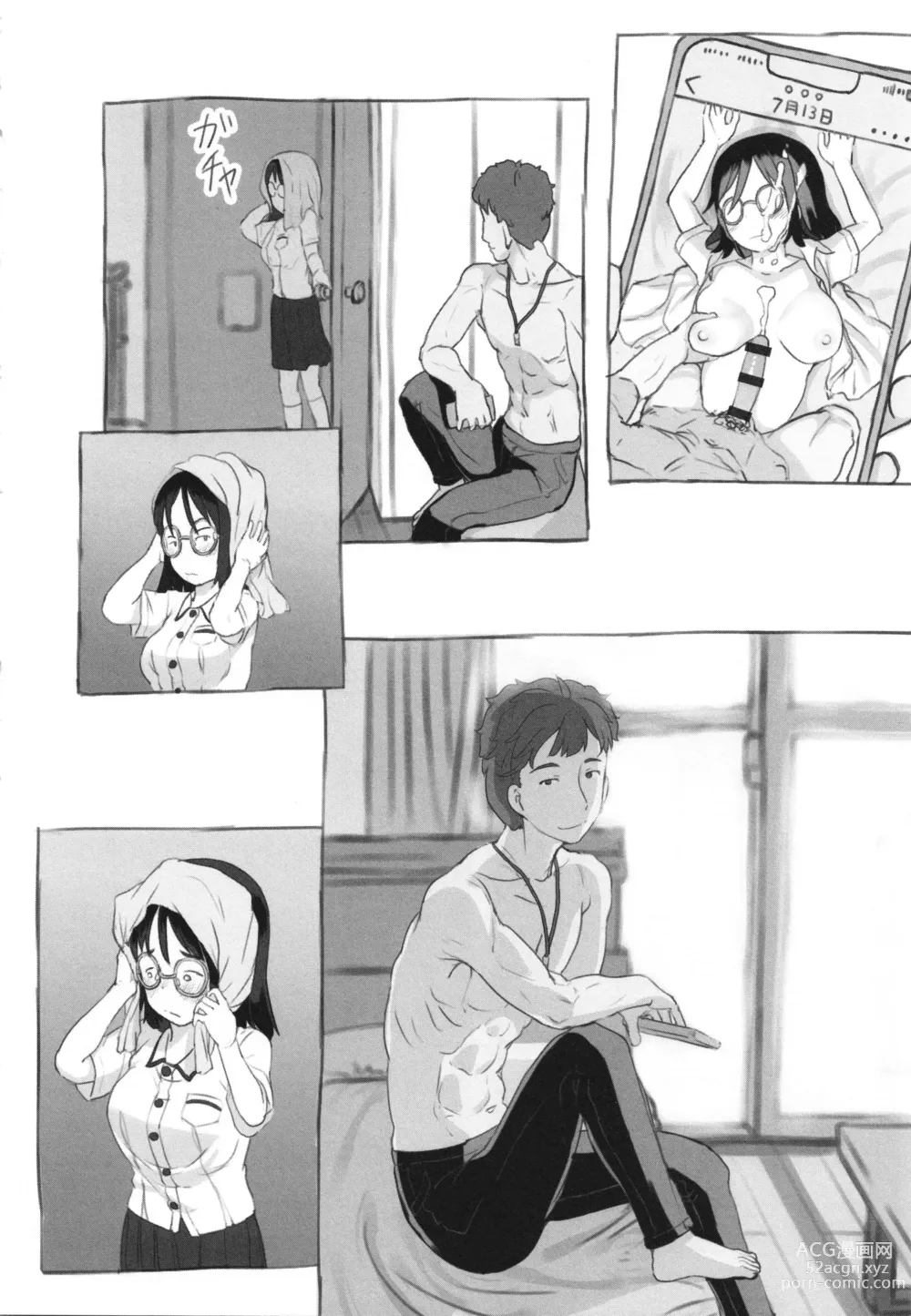 Page 107 of manga Kanojo wa Mada Kaette Inai