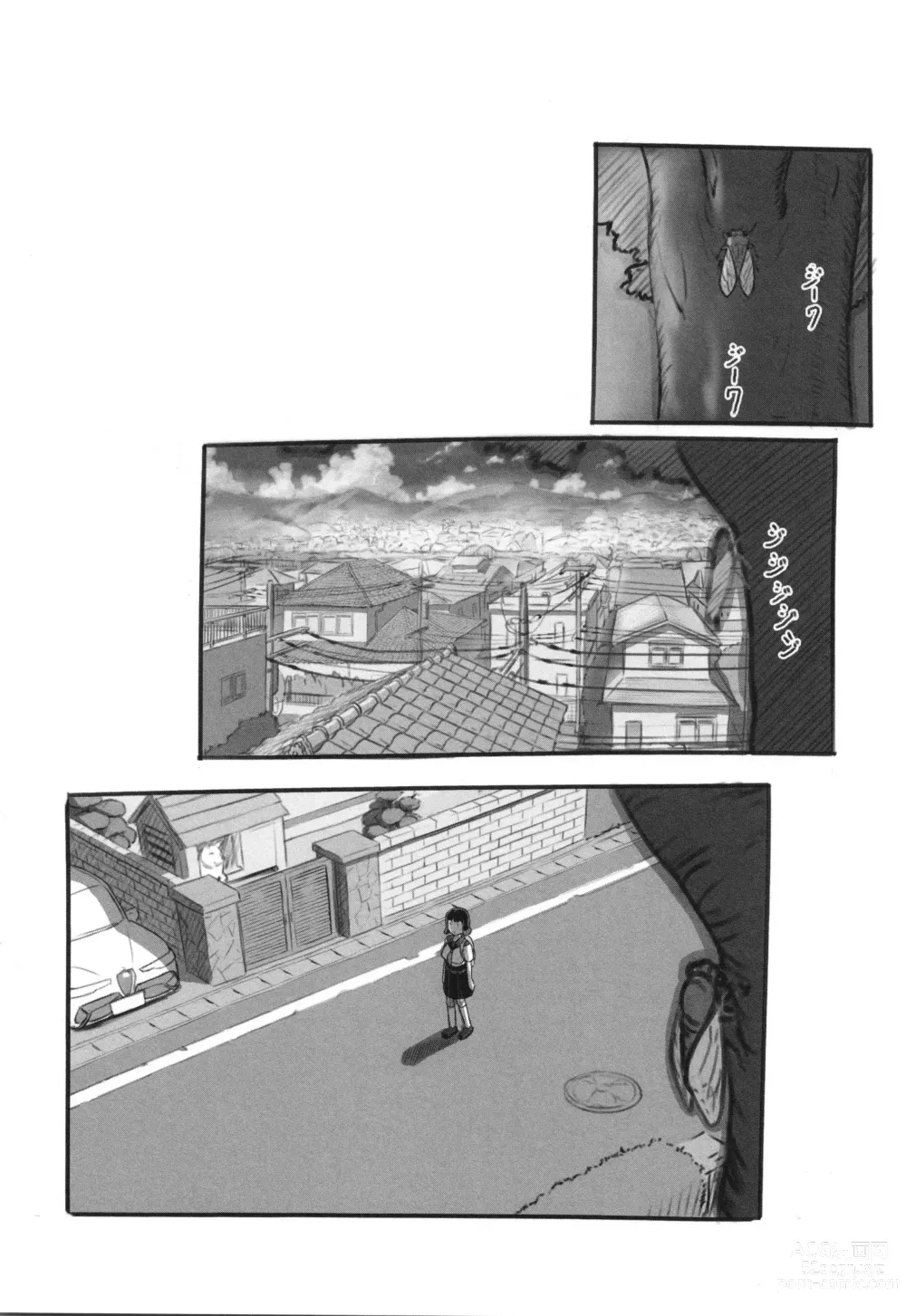 Page 29 of manga Kanojo wa Mada Kaette Inai