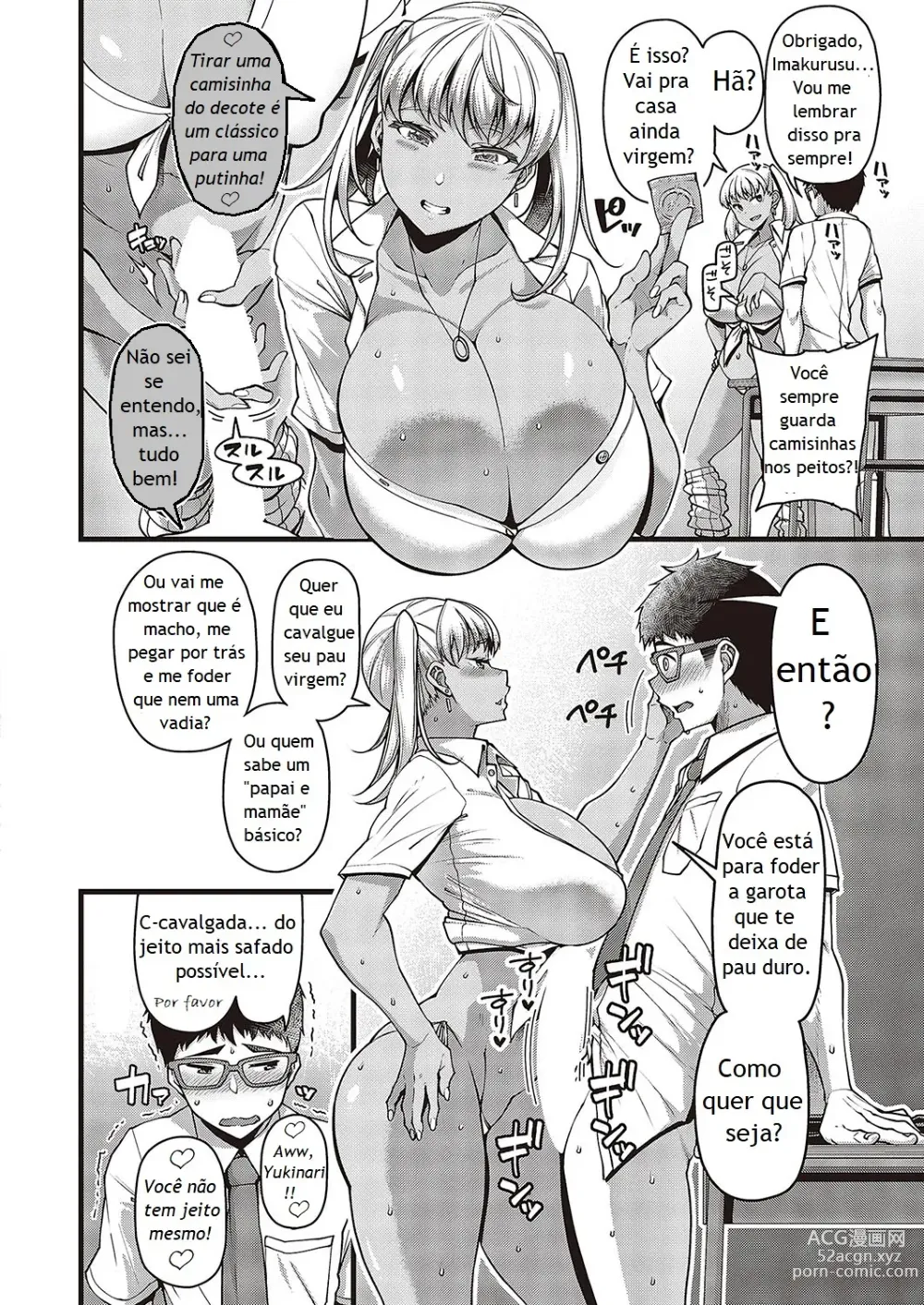 Page 12 of manga Way to Go!