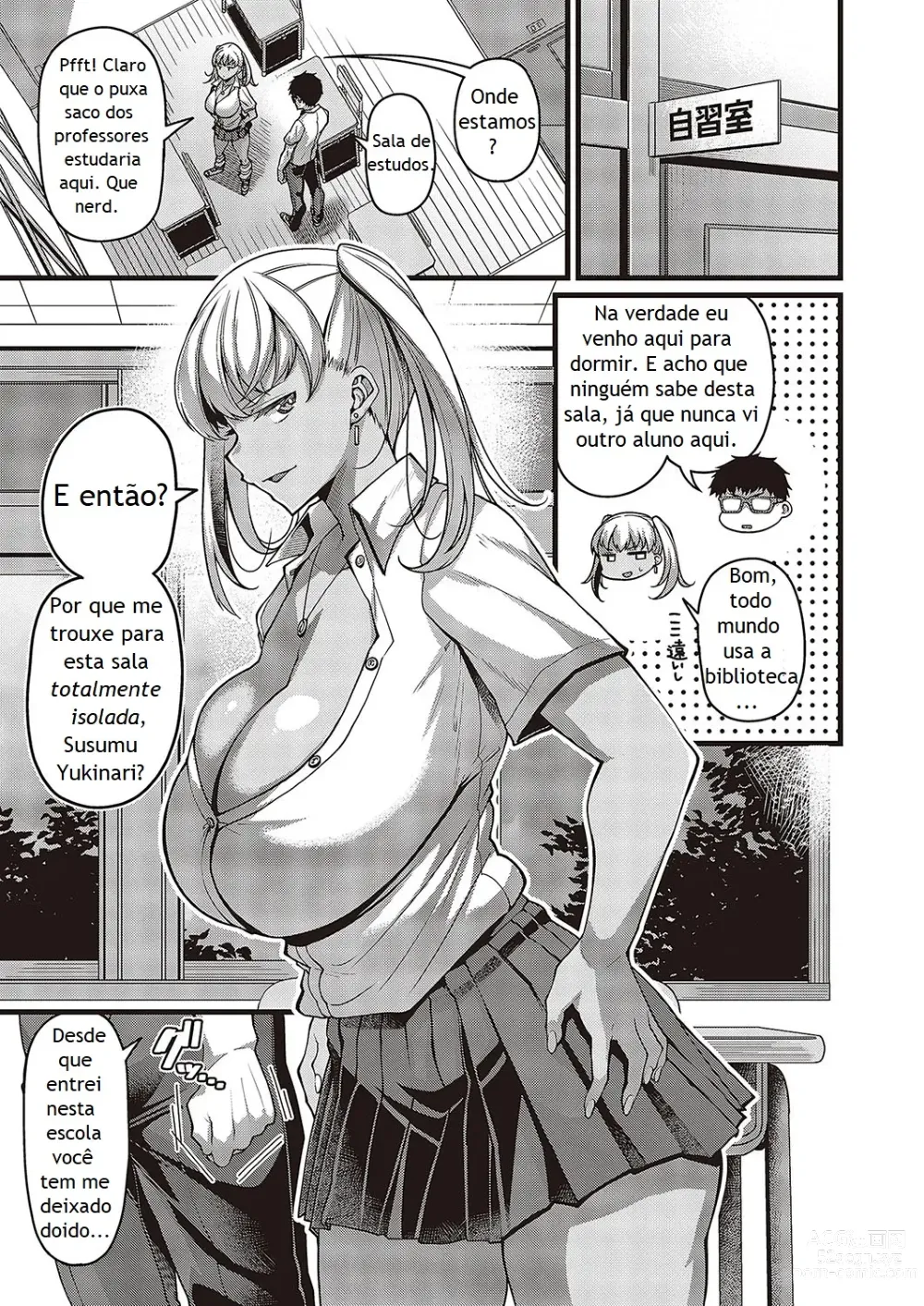 Page 3 of manga Way to Go!