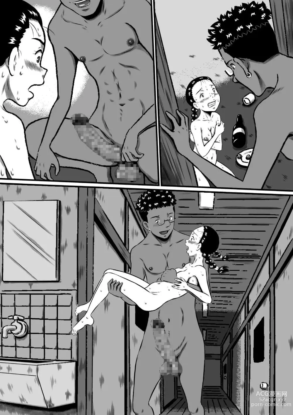 Page 117 of doujinshi Okasaresou no Chiina-chan. Nude Model no Tamago, Chiina no Nikutai Seichou Kiroku! Zenpen