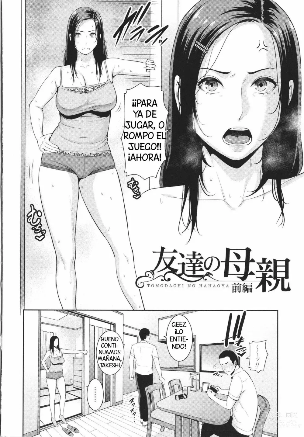 Page 3 of manga The Complete Whore Mother Saga