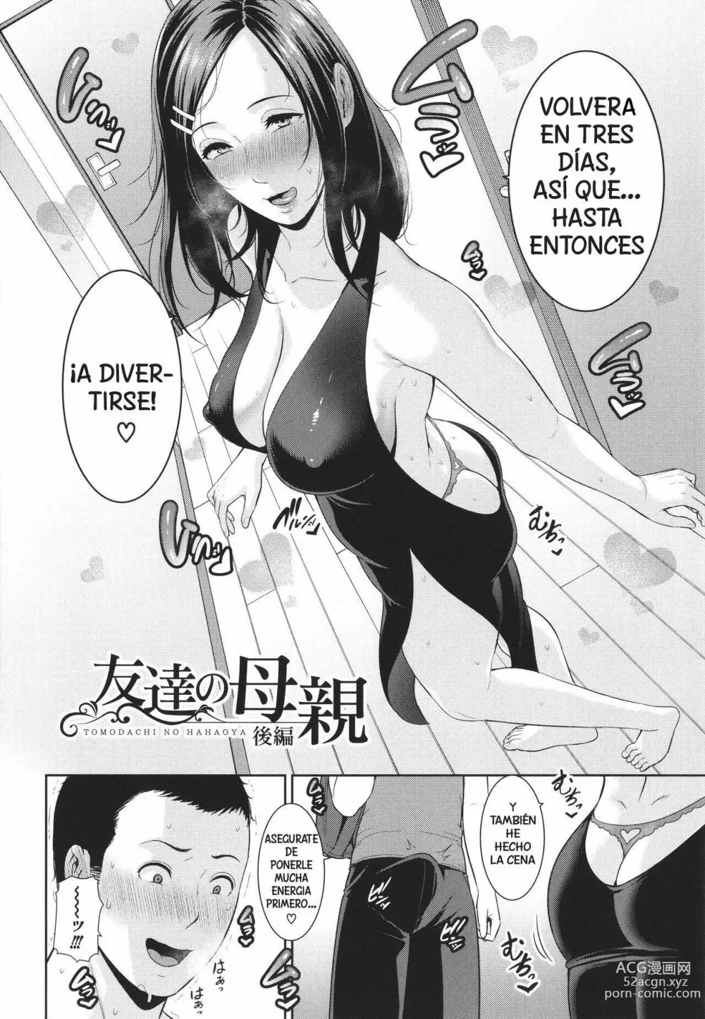 Page 51 of manga The Complete Whore Mother Saga