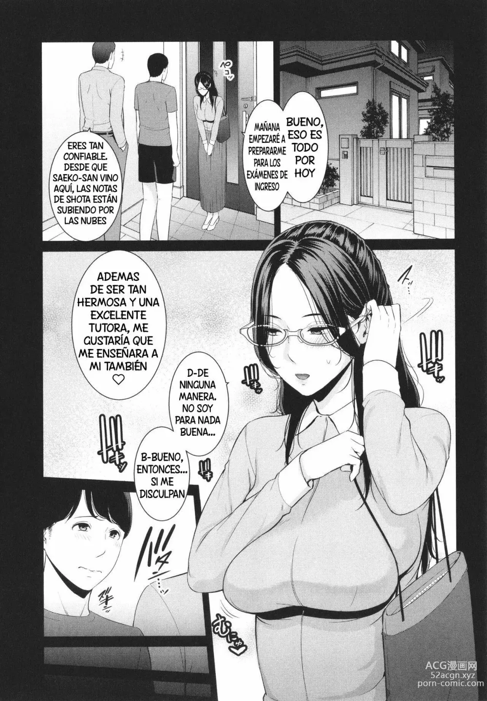 Page 1 of manga Second Hand Onahole