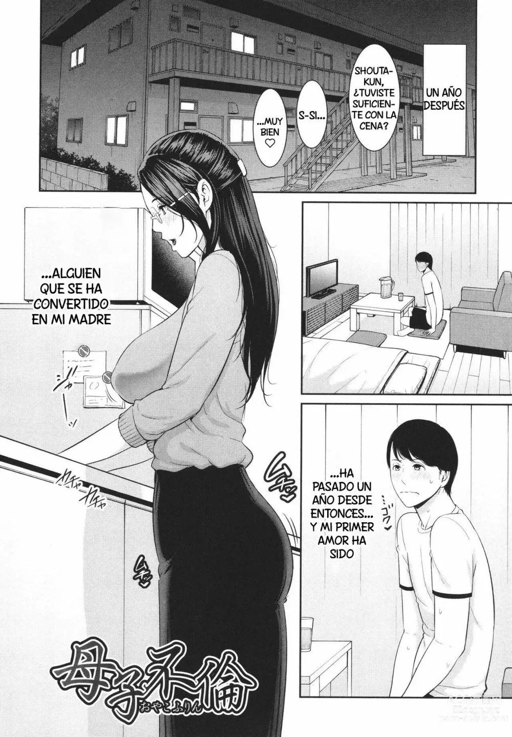 Page 2 of manga Second Hand Onahole