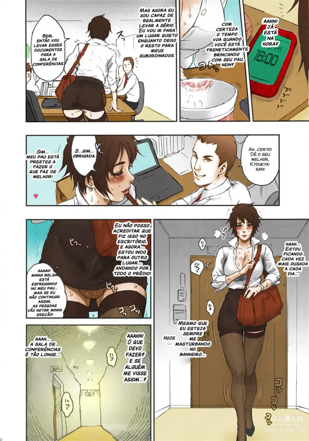 Page 11 of doujinshi NIPPON FUTA OL (decensored)