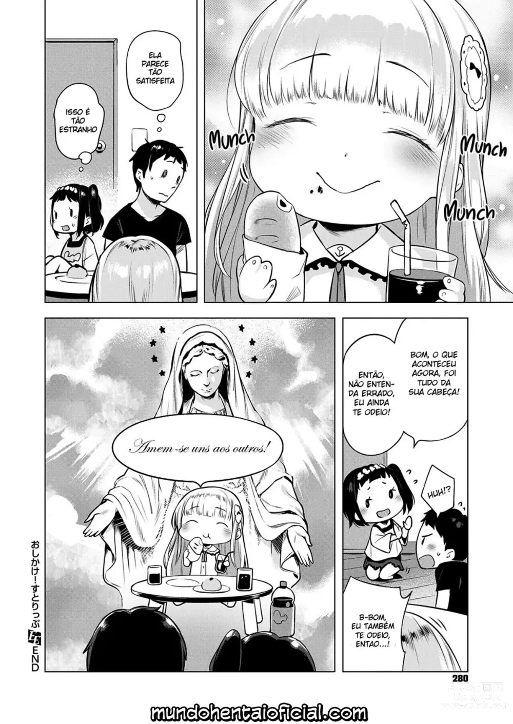 Page 30 of manga Intruding Stripping!