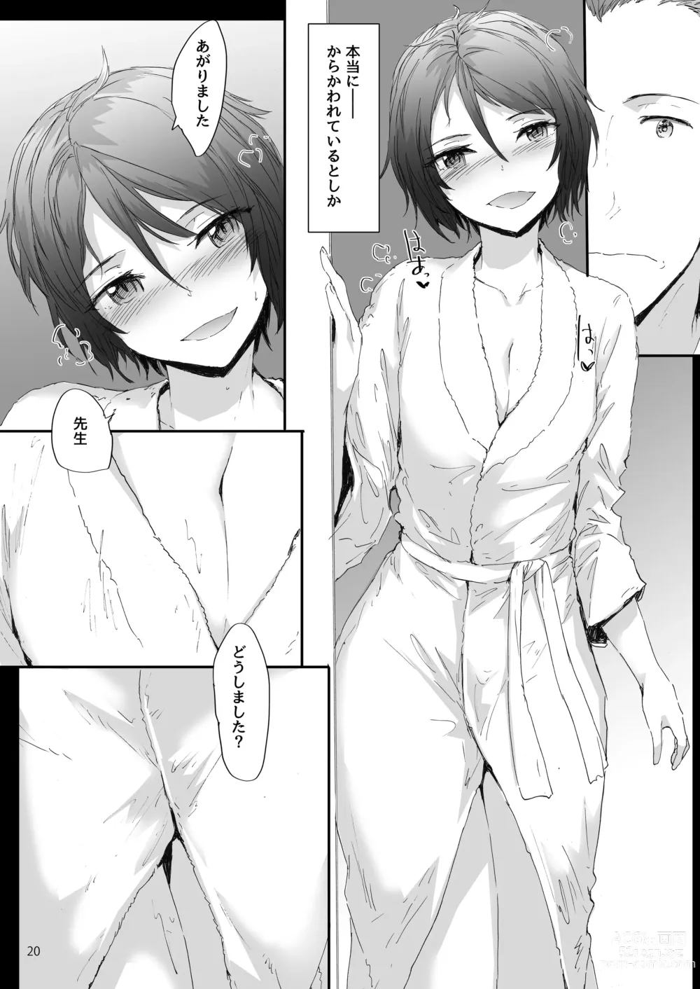 Page 21 of doujinshi Sextet Girls Original -Sumiya Original Doujin Soushuuhen-