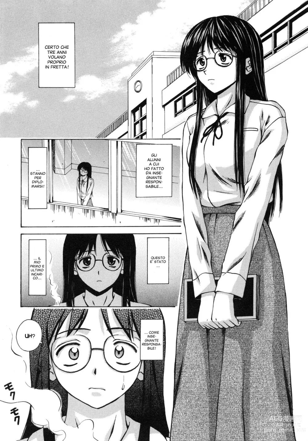 Page 11 of manga Il Sogno d'una Ragazza
