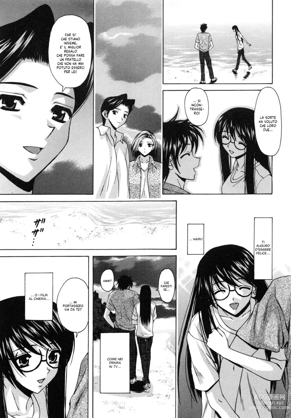 Page 227 of manga Il Sogno d'una Ragazza