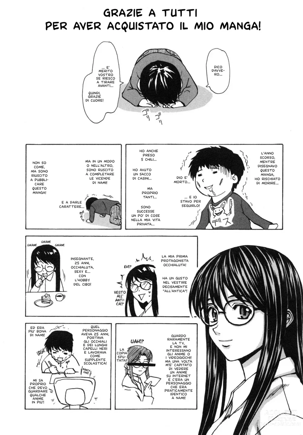Page 229 of manga Il Sogno d'una Ragazza