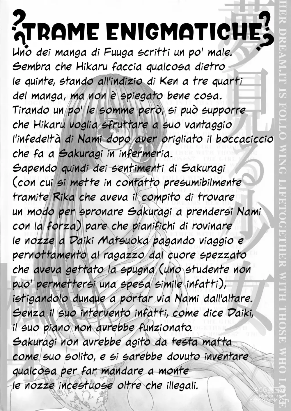 Page 231 of manga Il Sogno d'una Ragazza
