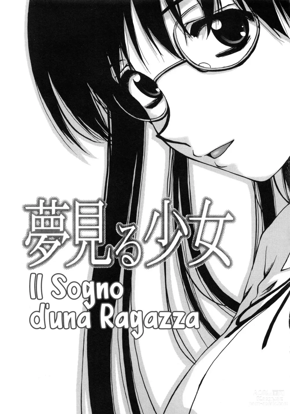 Page 10 of manga Il Sogno d'una Ragazza