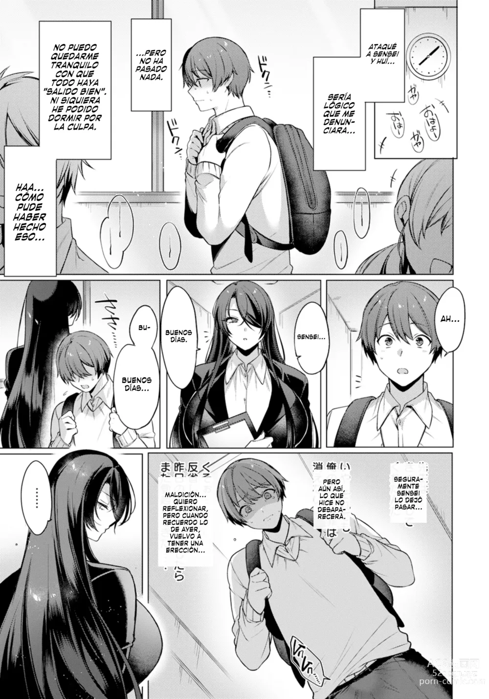 Page 6 of manga Perdiendo la compostura ante la frialdad