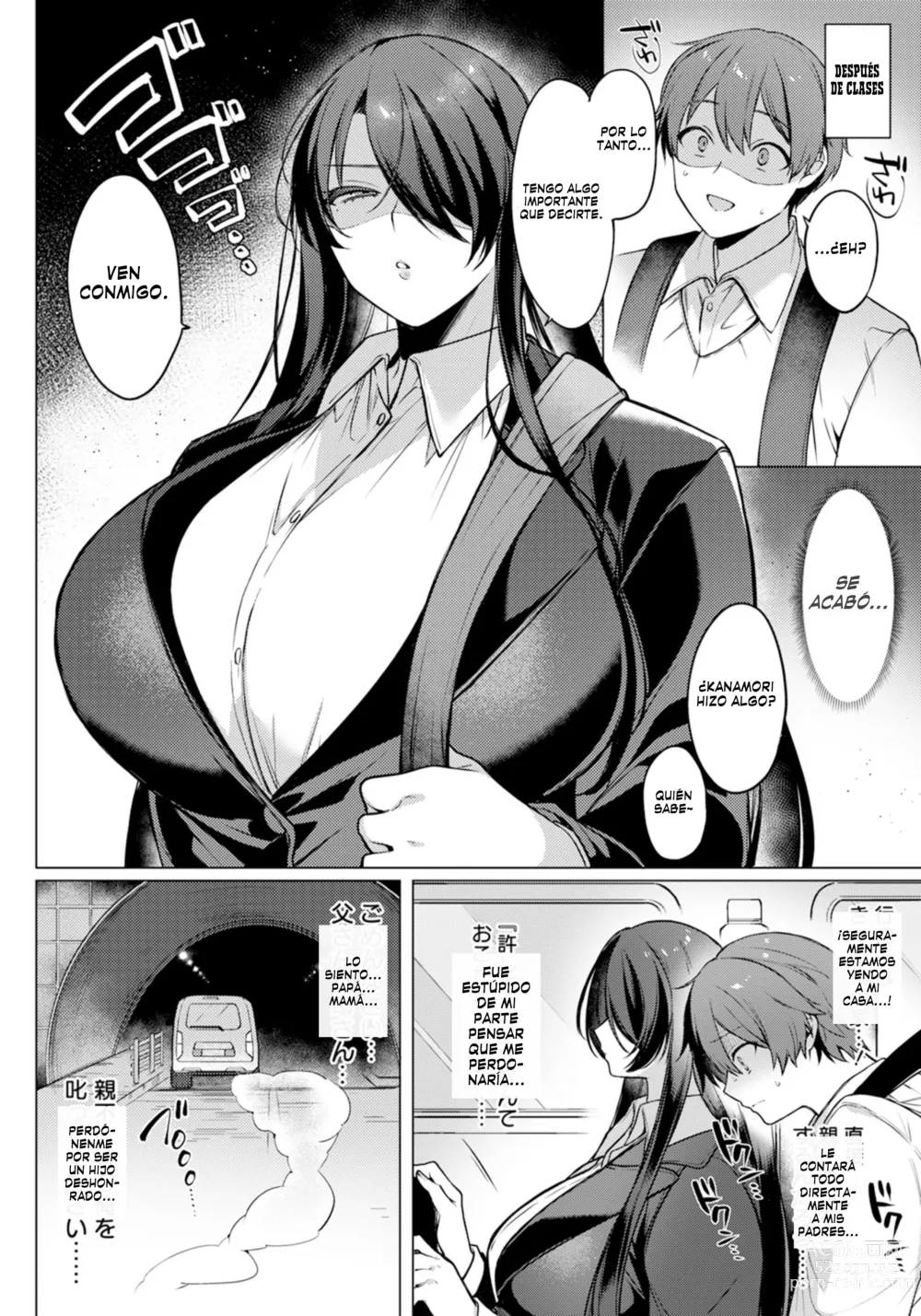 Page 7 of manga Perdiendo la compostura ante la frialdad