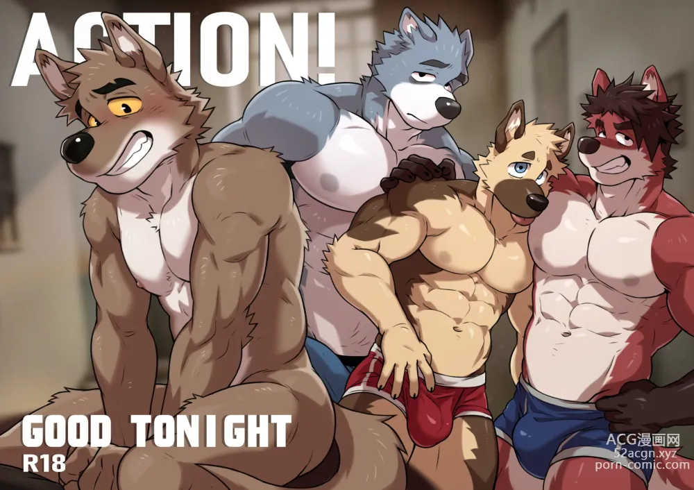 Page 1 of doujinshi ACTION!  - Good Tonight - (uncensored)