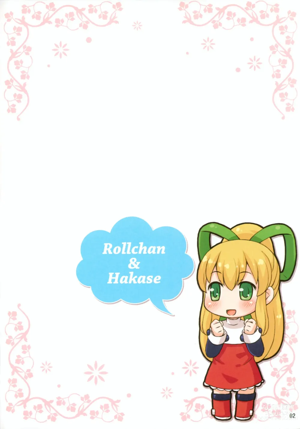 Page 2 of doujinshi Roll-chan to Hakase