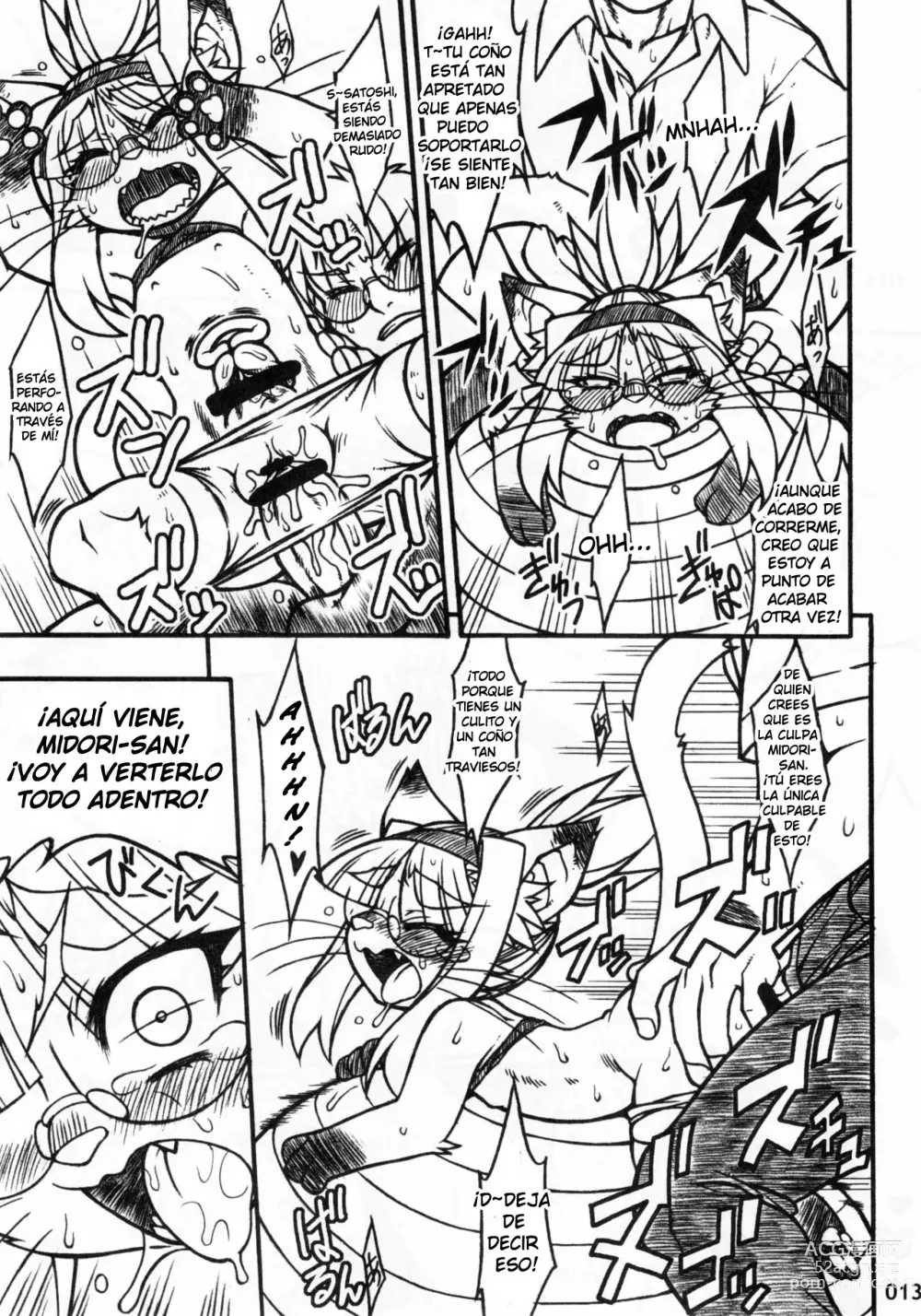 Page 9 of doujinshi Midori's Neko Kano 2