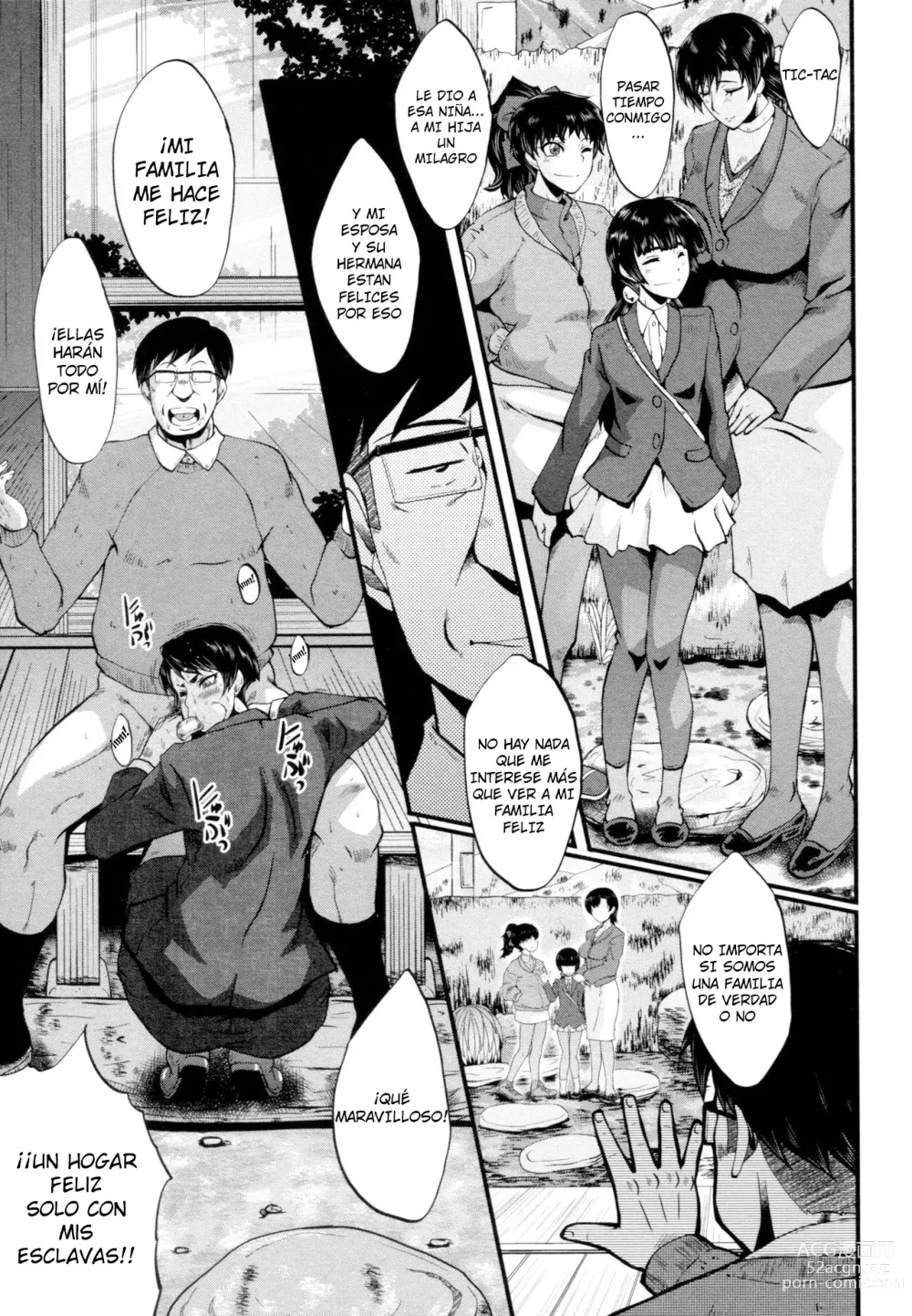 Page 19 of manga Tanoshiki Wagaya Ch. 6