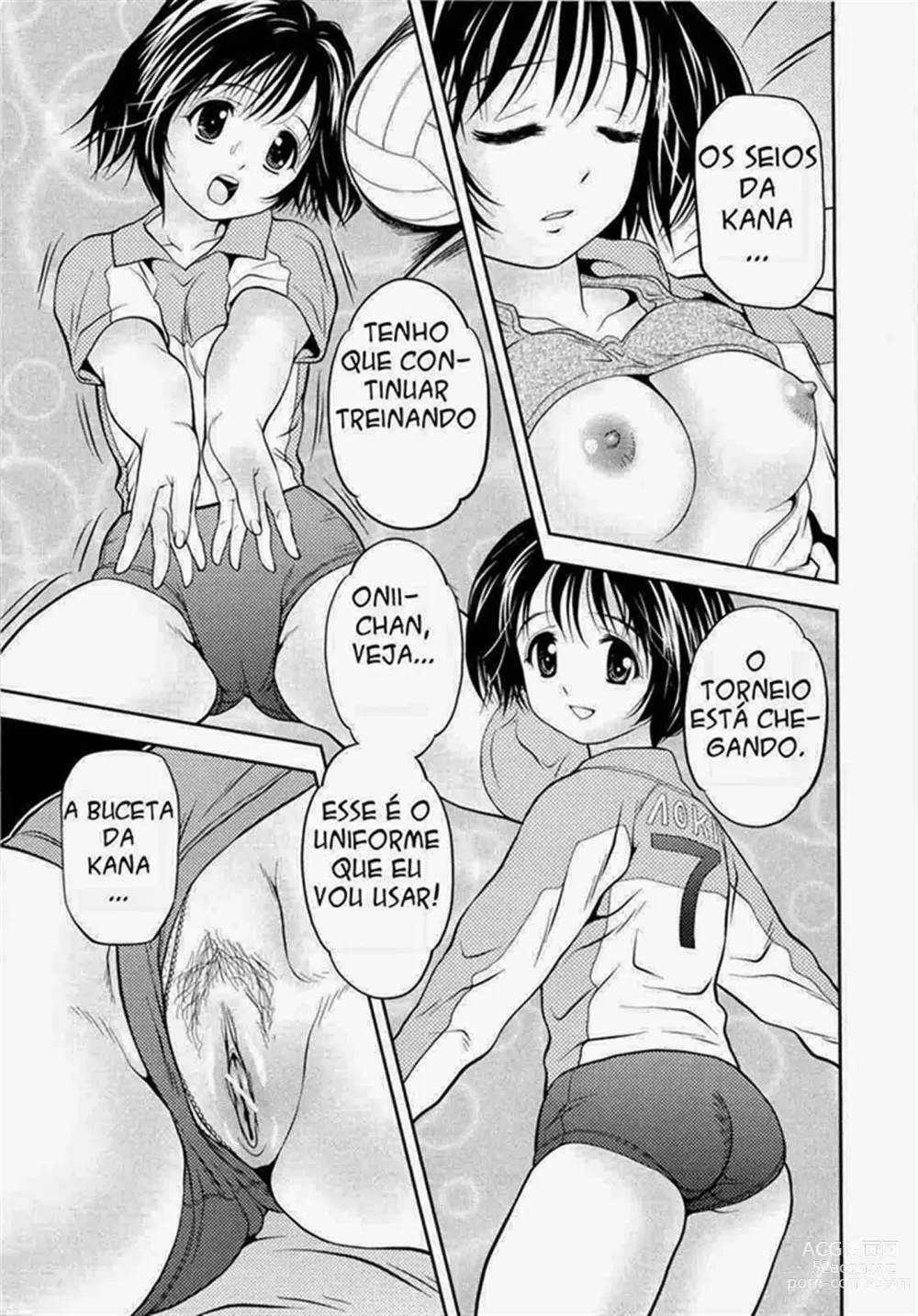 Page 7 of doujinshi Little Sister Bloomers