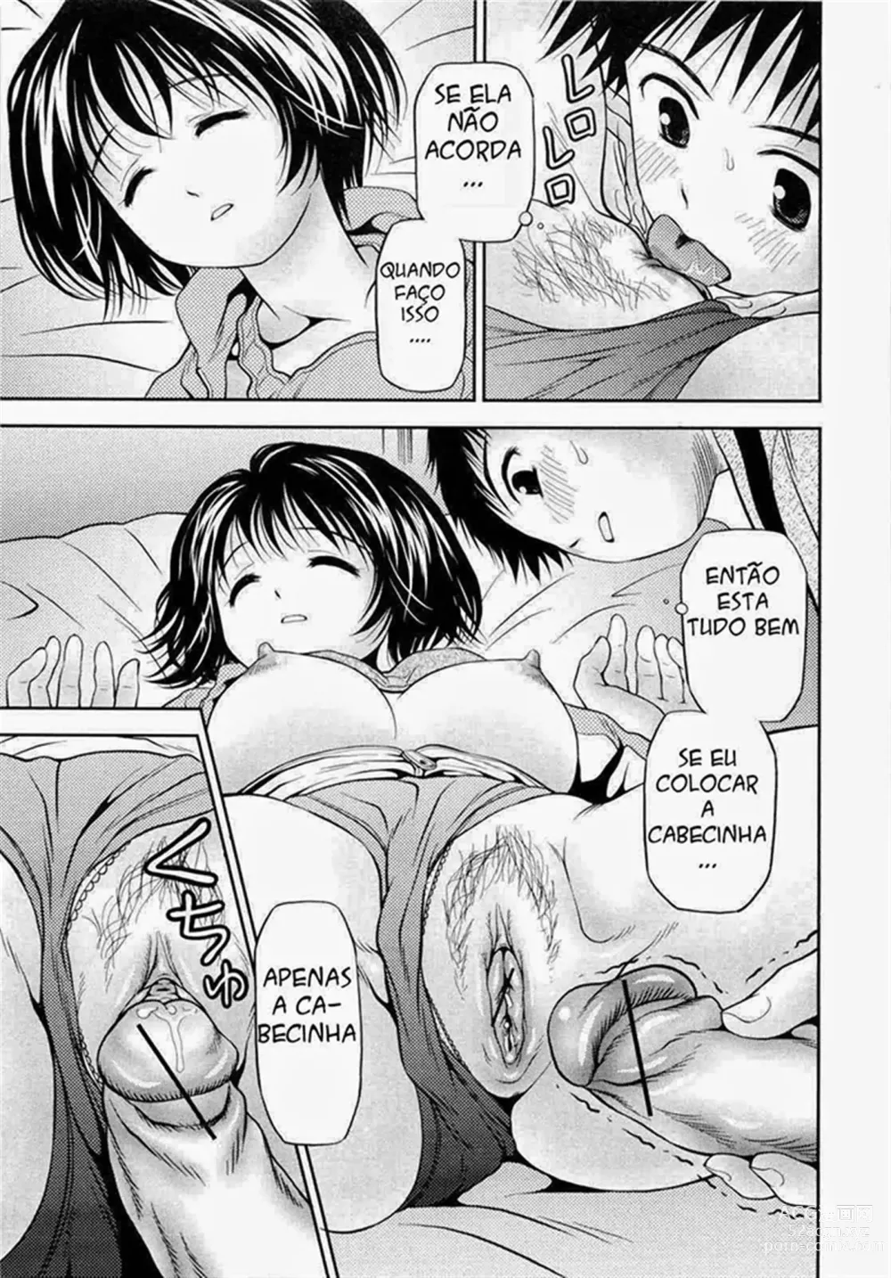 Page 9 of doujinshi Little Sister Bloomers