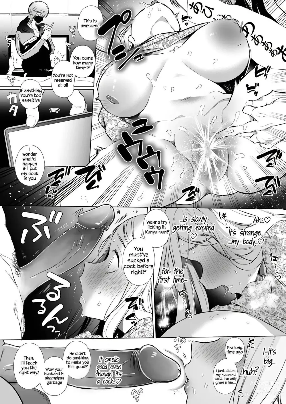 Page 26 of doujinshi Kana-san NTR ~ Degradation of a Housewife by a Guy in an Alter Account ~ (decensored)