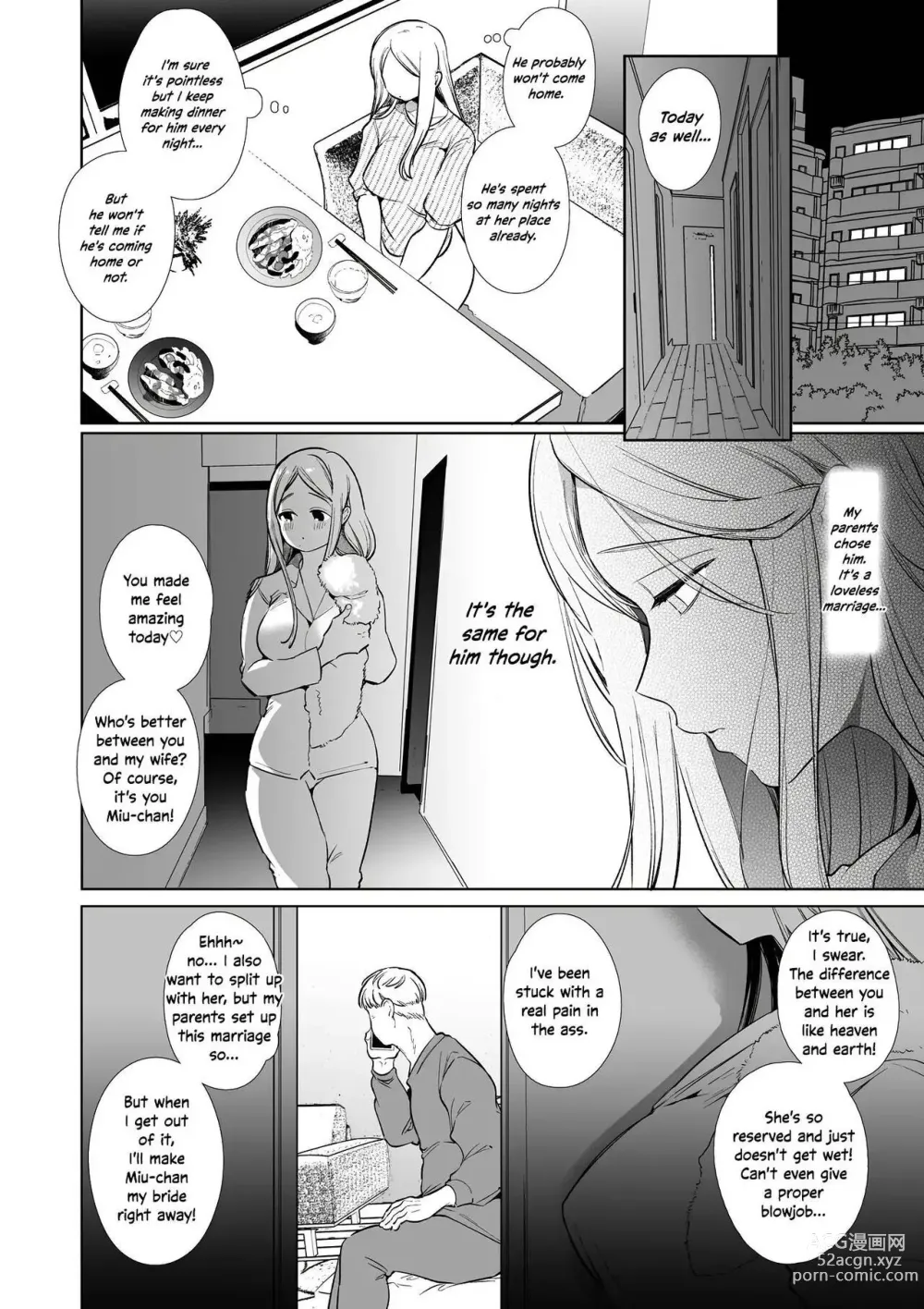 Page 5 of doujinshi Kana-san NTR ~ Degradation of a Housewife by a Guy in an Alter Account ~ (decensored)
